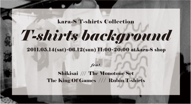 kara-S T-shirts Collection T-shirts background