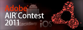 adobe_AIR_Contest_2011