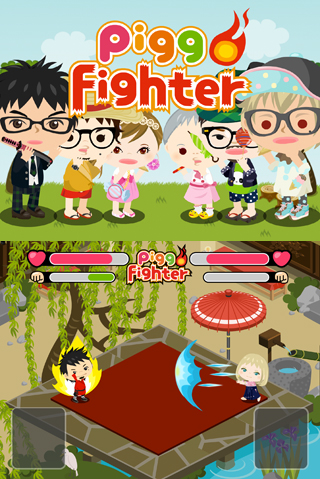 PiggFighter