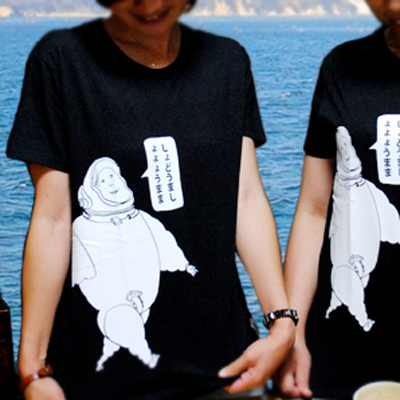 kara-S pickup booth -August-「島の手仕事展」from 小豆島（7/29〜9/1）