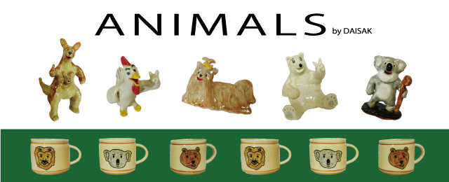 ANIMALS by DAISAK (3/6-3/19)