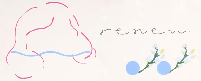 京都精華大学kara-Sリニューアル5周年記念企画展『renew』(4/23~5/6)