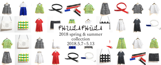 PHULA PHuLA 2018 spring & summer collection(5/7~13)