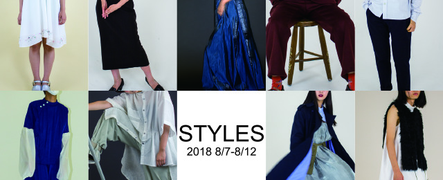 STYLES: 京都精華大学ファッションコース 2回生前期展 (8/7~12)