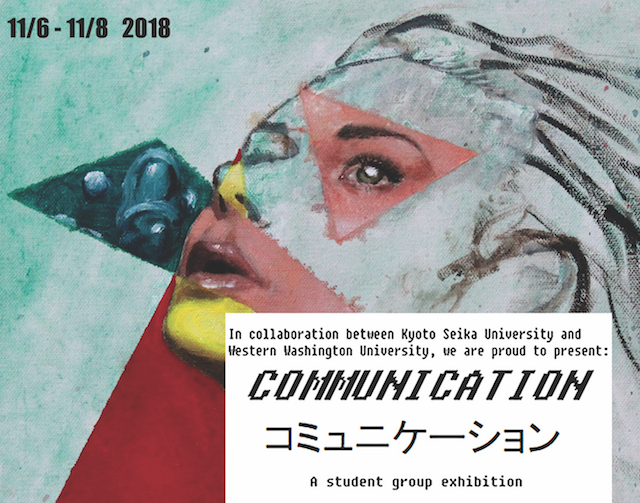 communication (11/6~8)