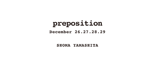 preposition（12/26~29）