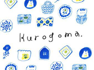 kurogoma.2