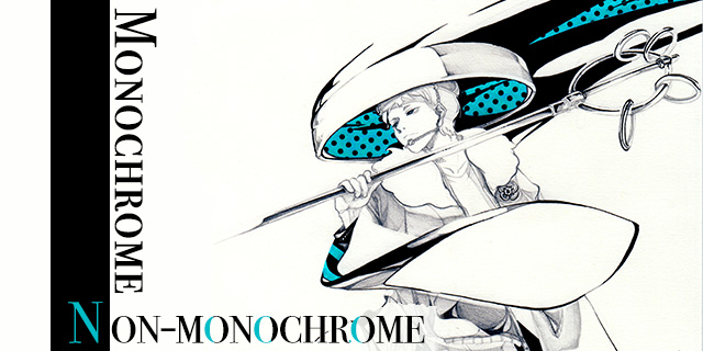 番ノ渡 個展「Monochrome  Non-monochrome」(7/13～7/25)