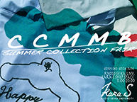 CCMMB SUMMER COLLECTION FAIR (7/9～7/24)