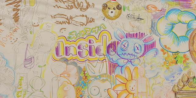 Inside (2/13～2/19)