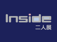 Inside (2/13～2/19)