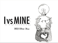 IvsMINE (11/20 - 11/26)